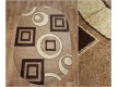 Synthetic carpet Marmaris F 0257 BEIGE - high quality at the best price in Ukraine